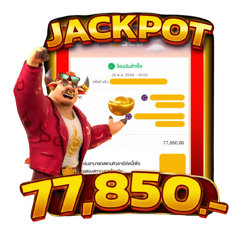 jackpot 3 by zoro789