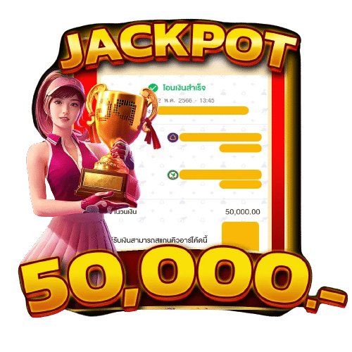 jackpot 2 by zoro789