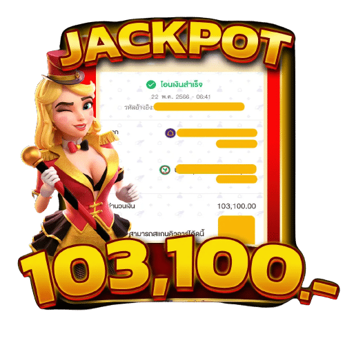 jackpot 1 by zoro789